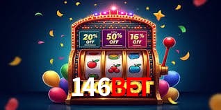 Sistemas de Segurança 146bet